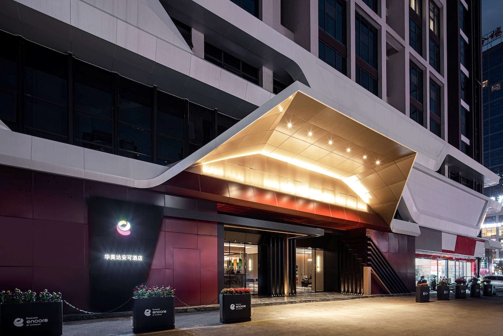Ramada Encore by Wyndham Enshi 4/27