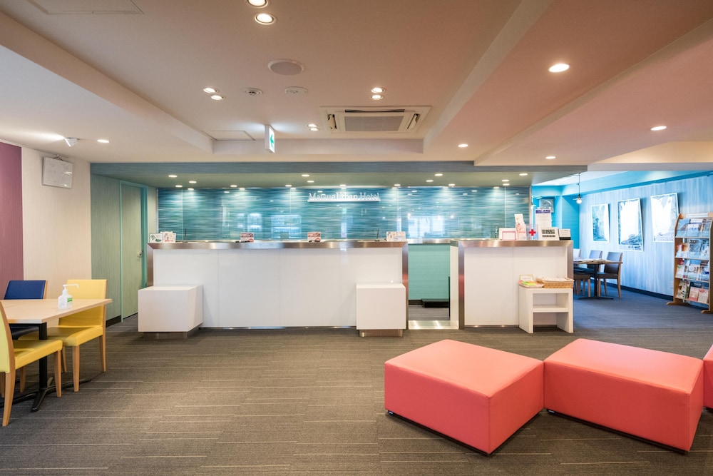 Matsue Urban Hotel 3/47
