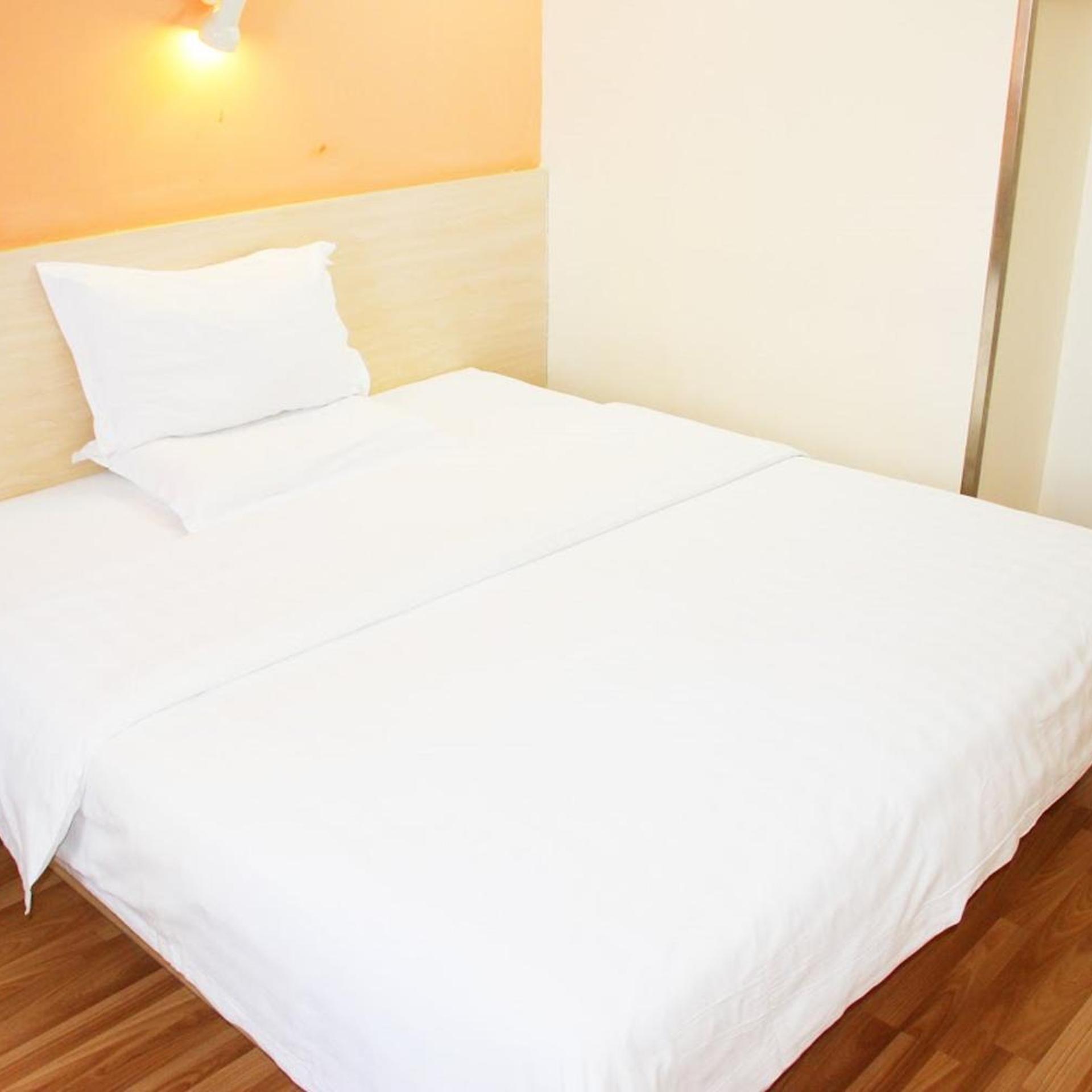 7 Days Inn Lanzhou Nanguan shizi Branch 24/28