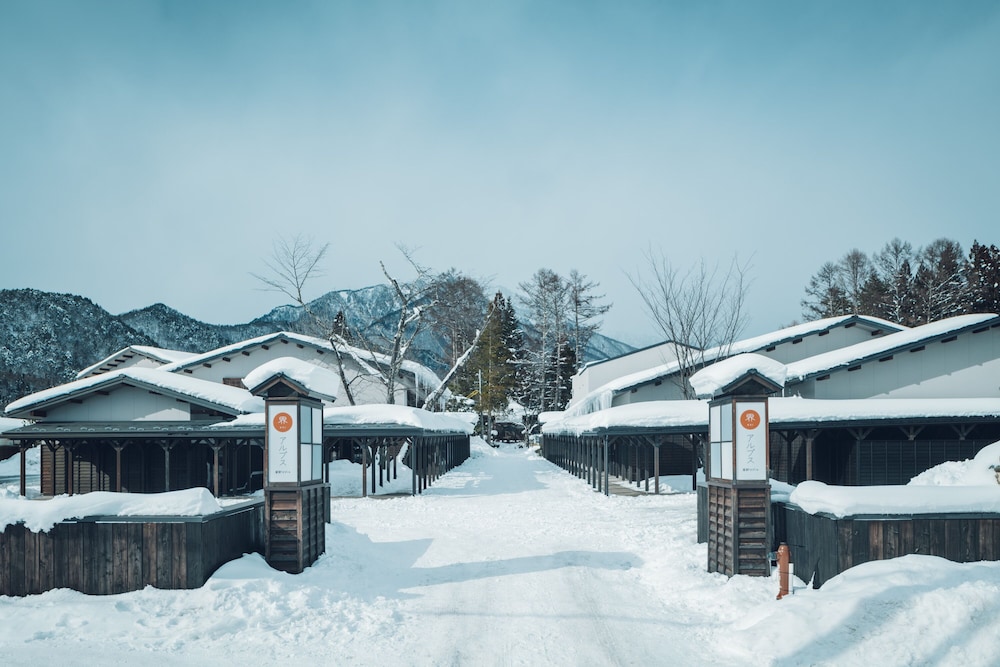 Hoshino Resorts KAI Alps 47/50