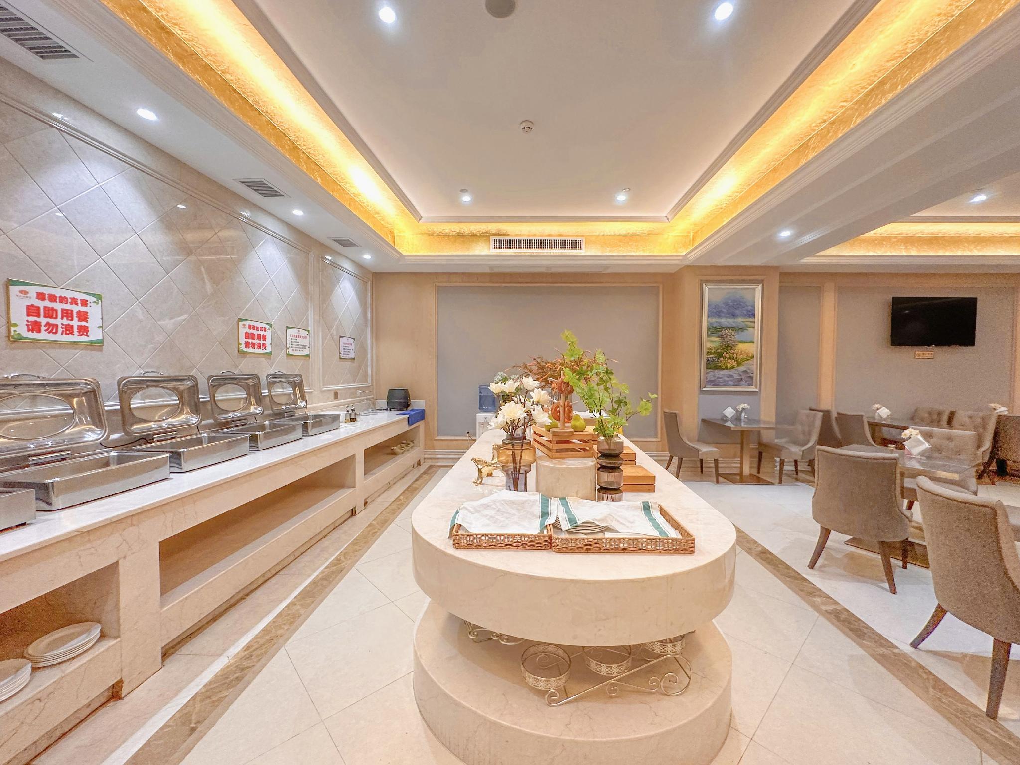 Vienna Hotel (Dongguan Humen Beizha) 28/36