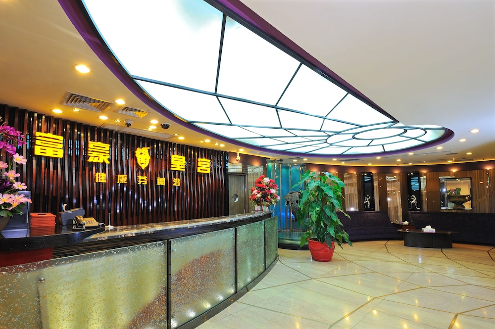 澳门富豪酒店(Beverly Plaza) 图片4