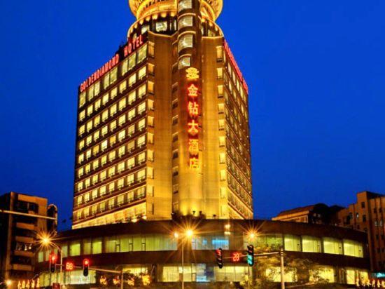 Golden Diamond Hotel 2/48