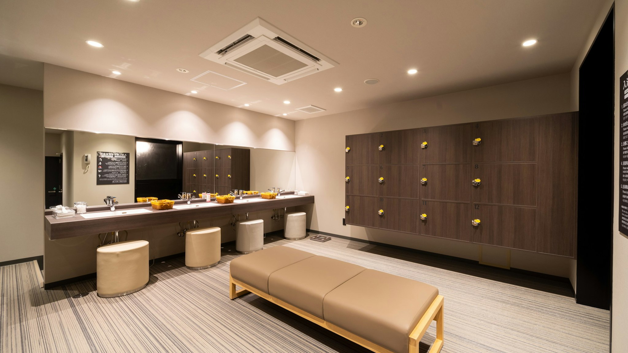 Super Hotel Shinyokohama 17/22