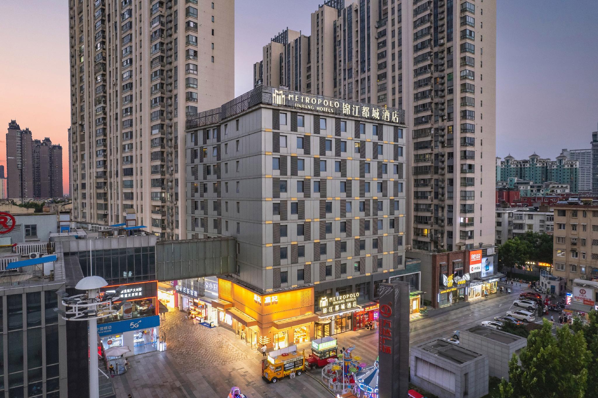 Jinjiang Metropolo Hotel Hefei Baohe 49/51