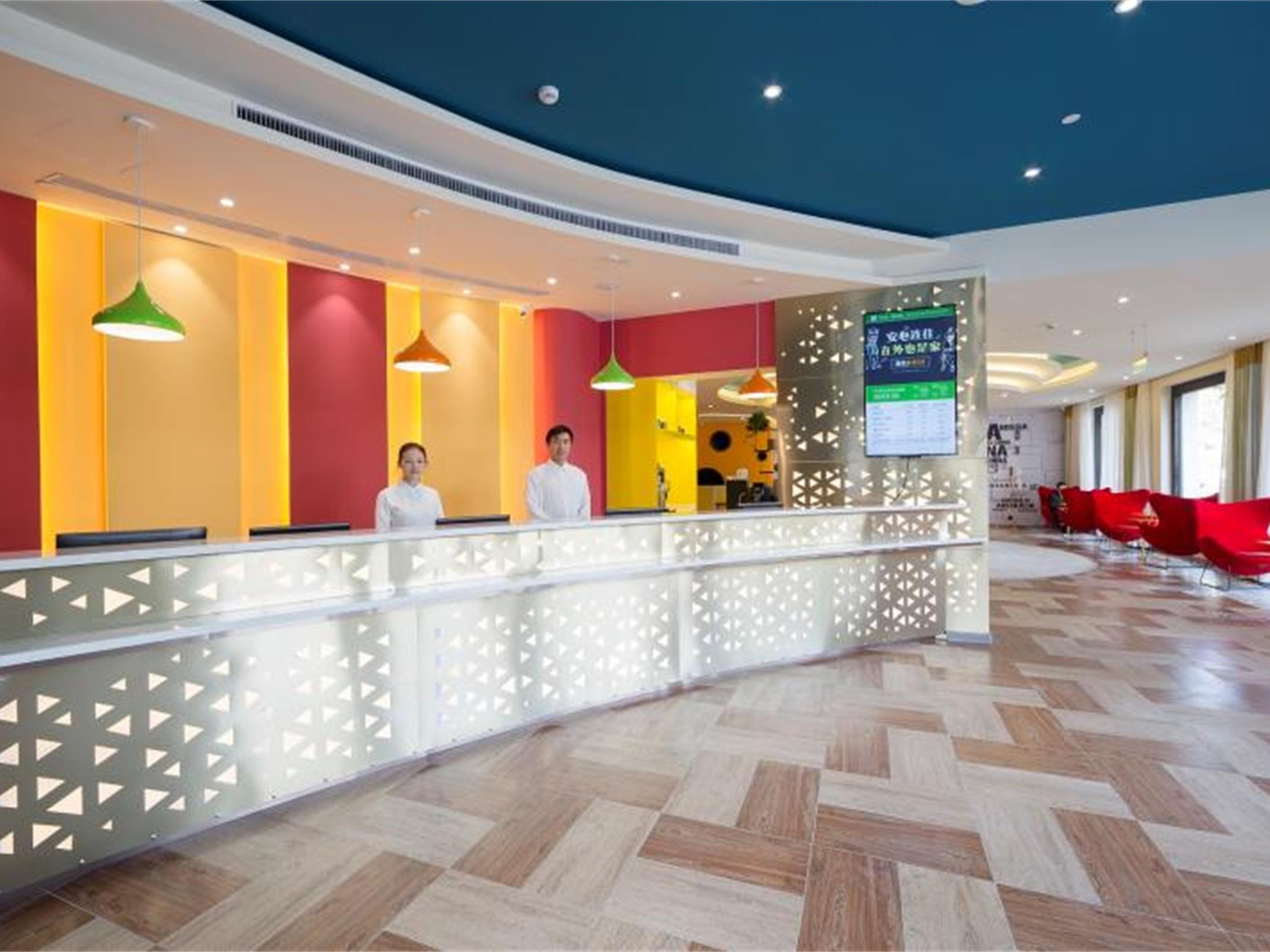 Ibis Styles Beijing Capital Airport 5/47