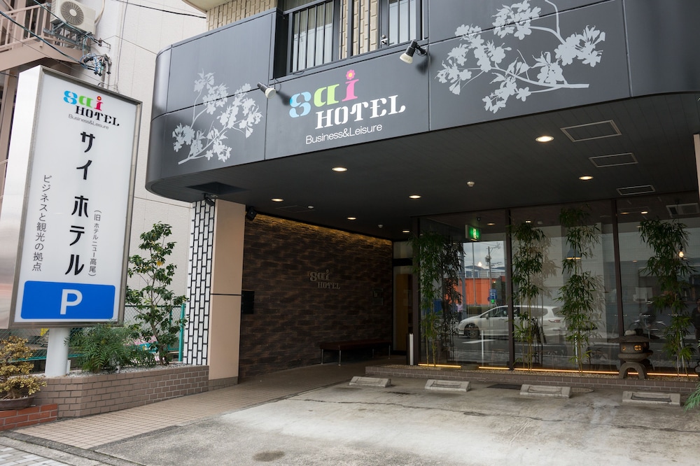 Sai Hotel 5/34