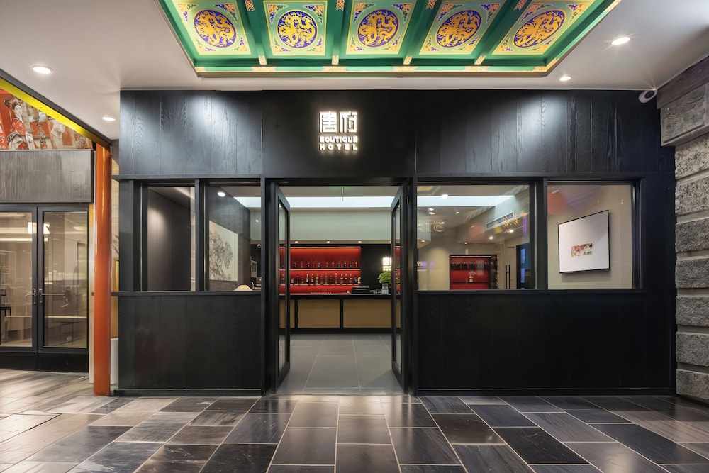 Beijing Aaliyah Wang Fu Jing Forbodden City Boutique Hotel 10/50