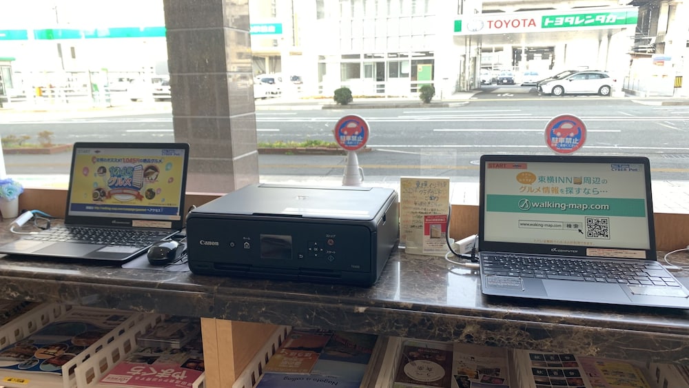 TOYOKO INN SHIN-YAMAGUCHI-EKI SHINKANSEN-GUCHI 56/63