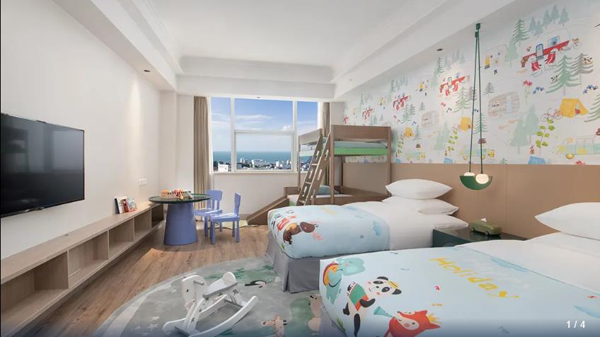 Golden Shining New Century Grand Hotel Beihai 20/49