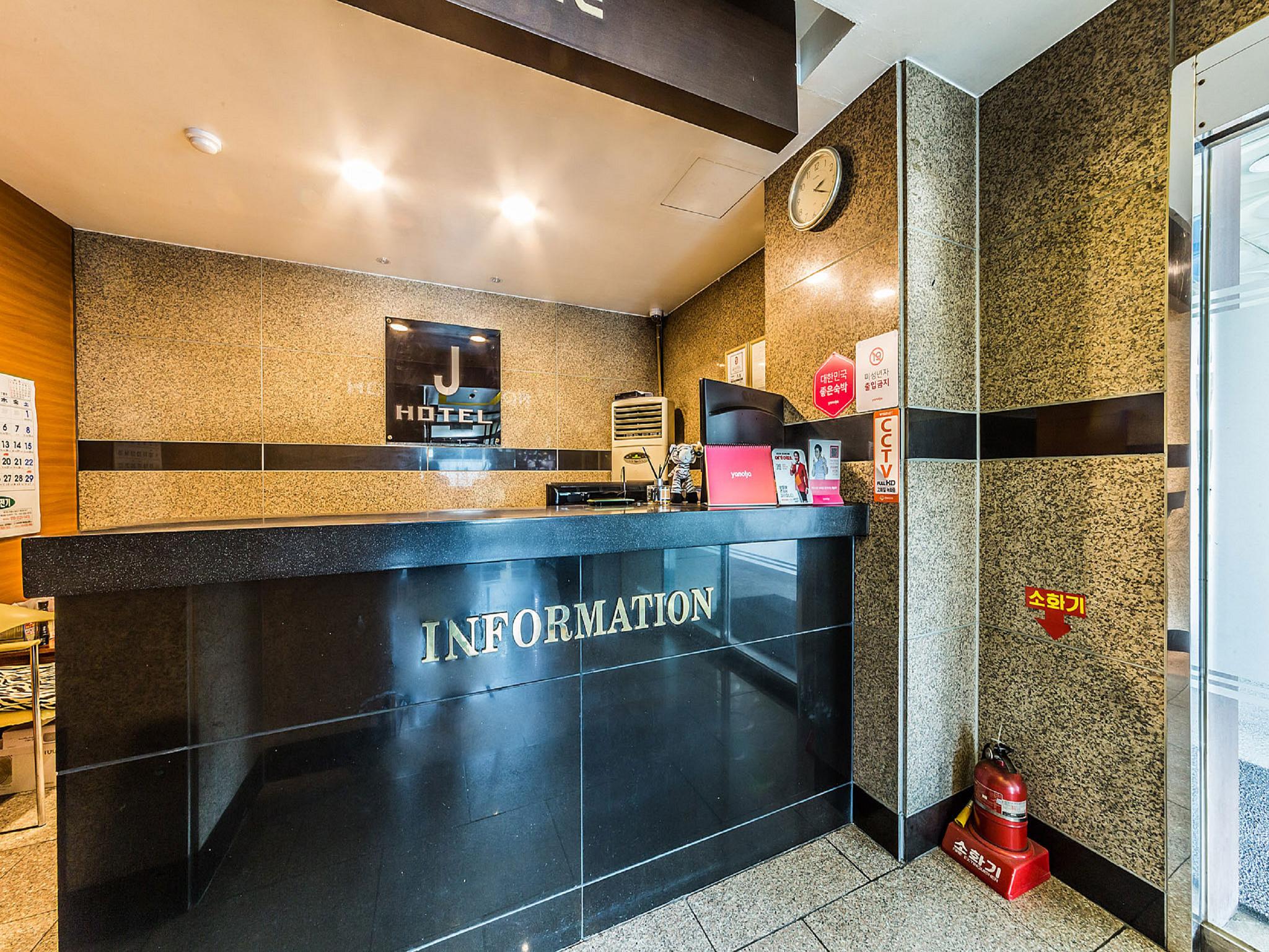 Suwon Station J Hotel 8/25