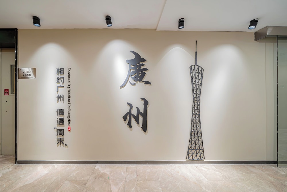 Weekend International Apartment- Beijing Rd A-mall 6/50