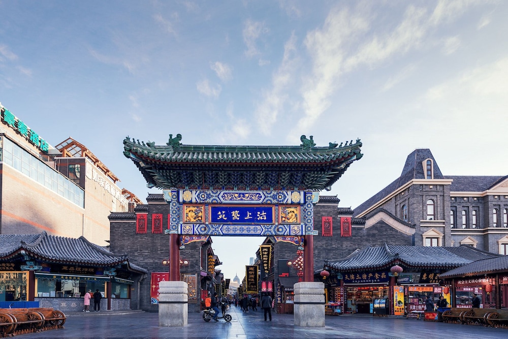 Crowne Plaza Tianjin Meijiangnan 4/49
