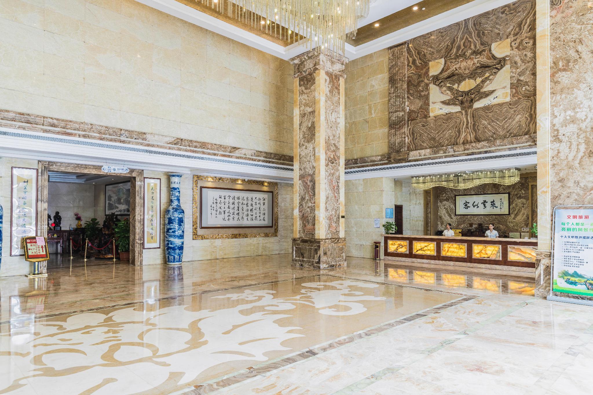 Jiuzhou International Hotel 8/30