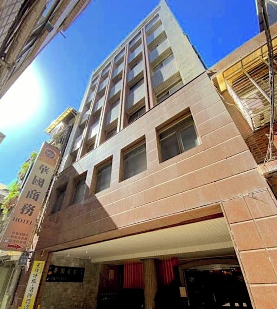 Hua Guo Hotel 2/50