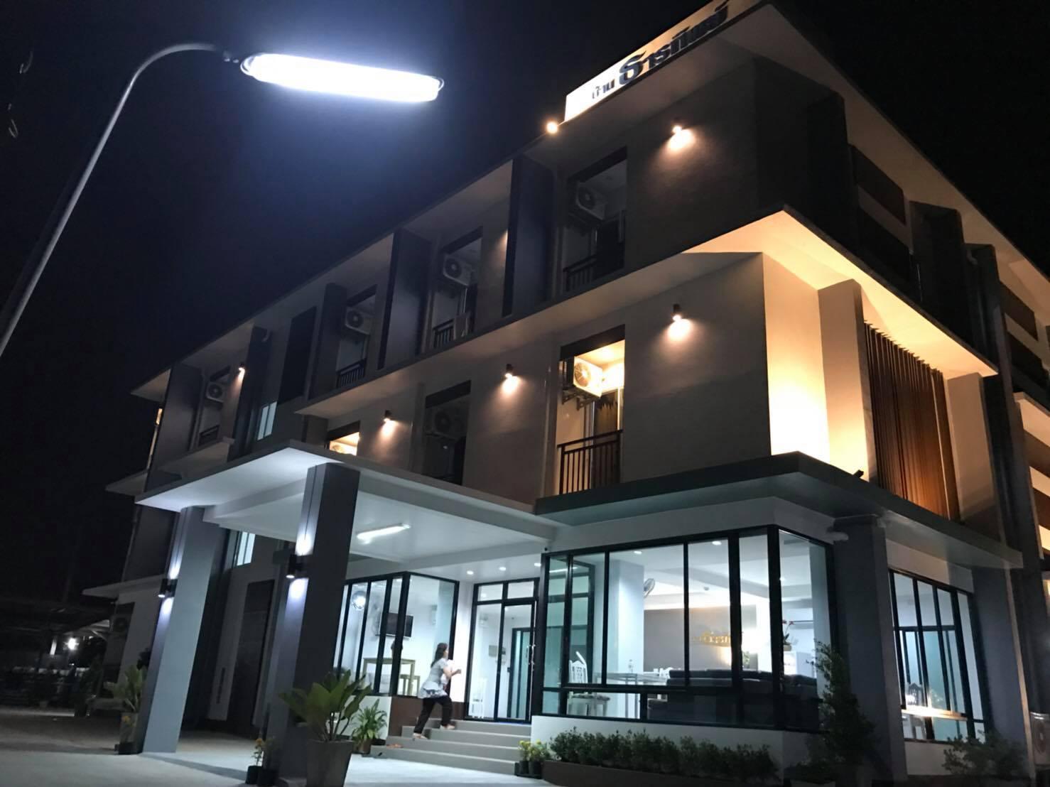 Baanthanthip Hotel 1/43