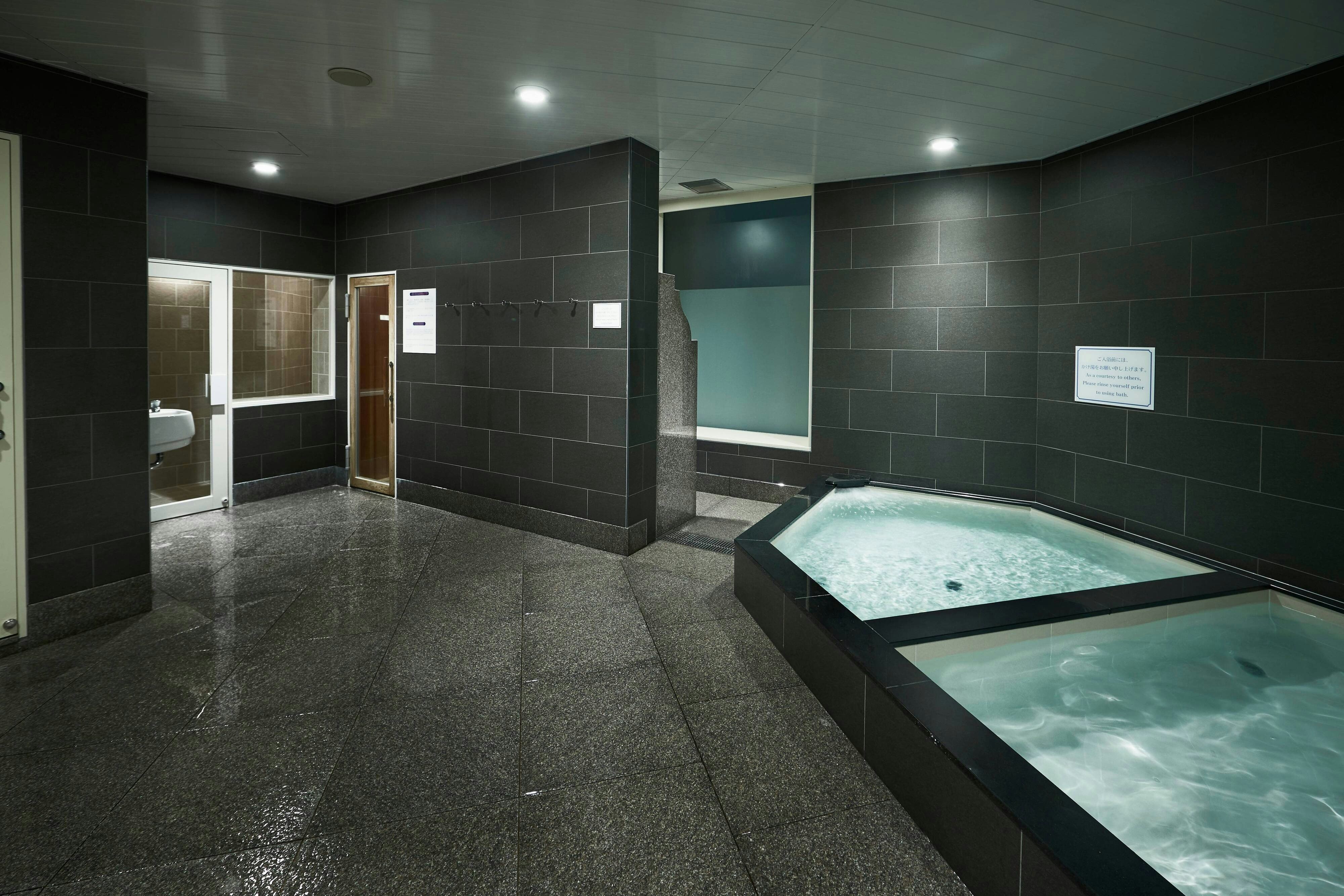 The Ritz-Carlton Osaka 23/33