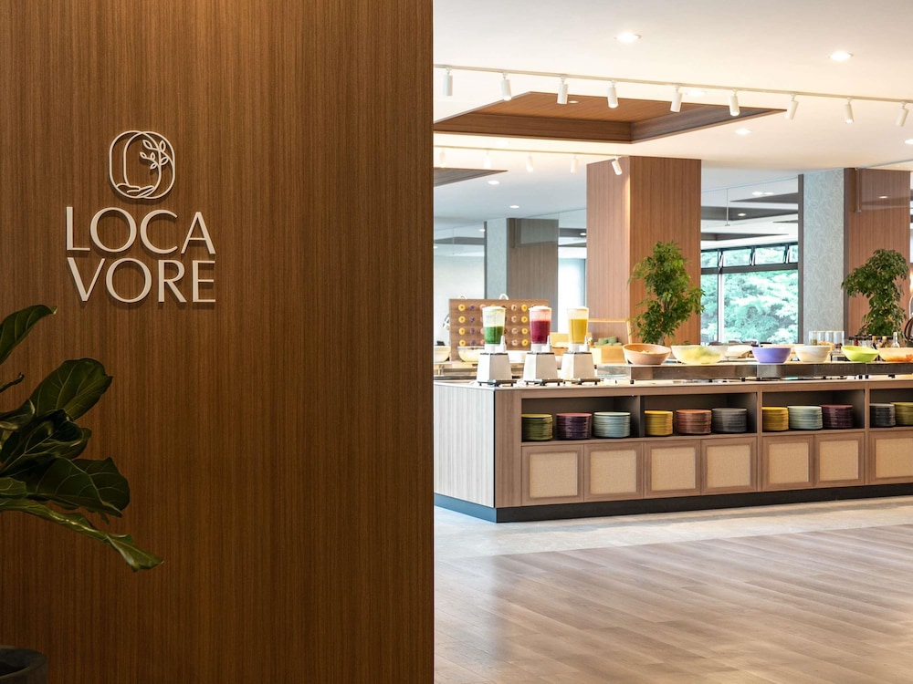Mercure Miyagi Zao Resort & Spa 6/50