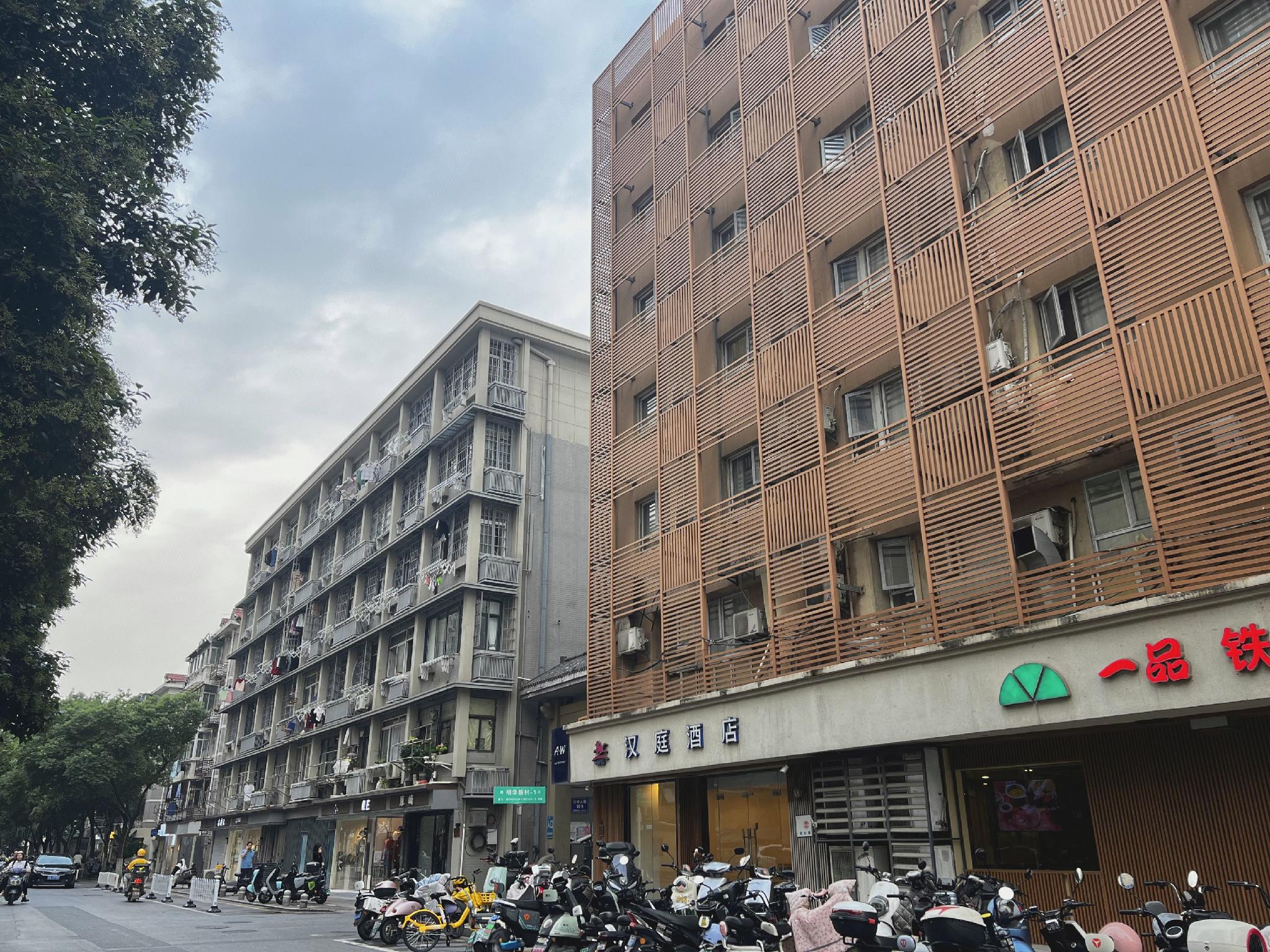 Jin's Inn Xinjiekou 12/49