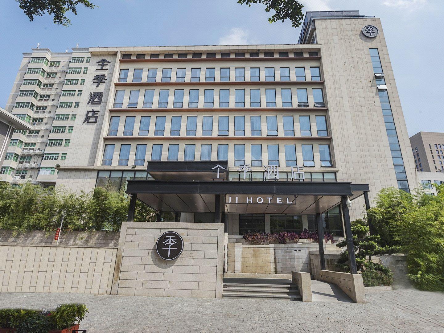 Ji Hotel (Fuzhou Sanfang Qixiang Chating) 2/40