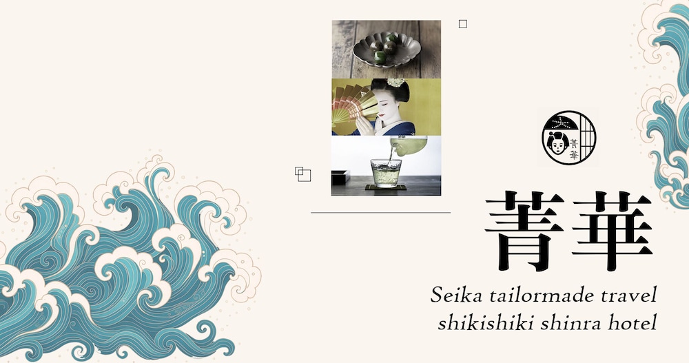 Shikishiki 28/49