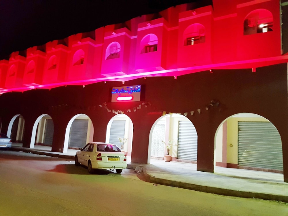 Takialt Hotel 20/23