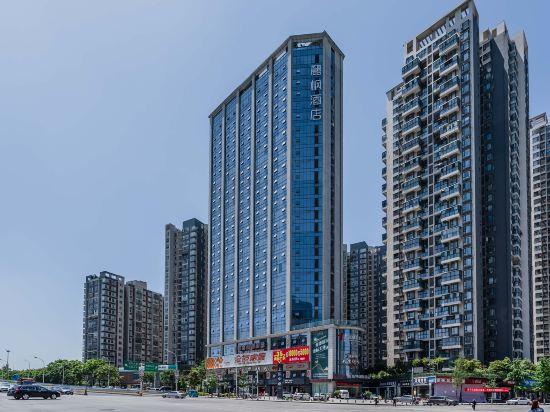 Lavande Hotel (Chengdu Panda Base store) 5/31