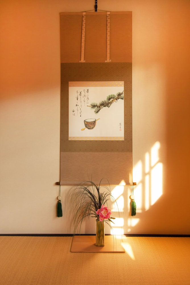 Kyoyadoya Wakakusa-an 11/19