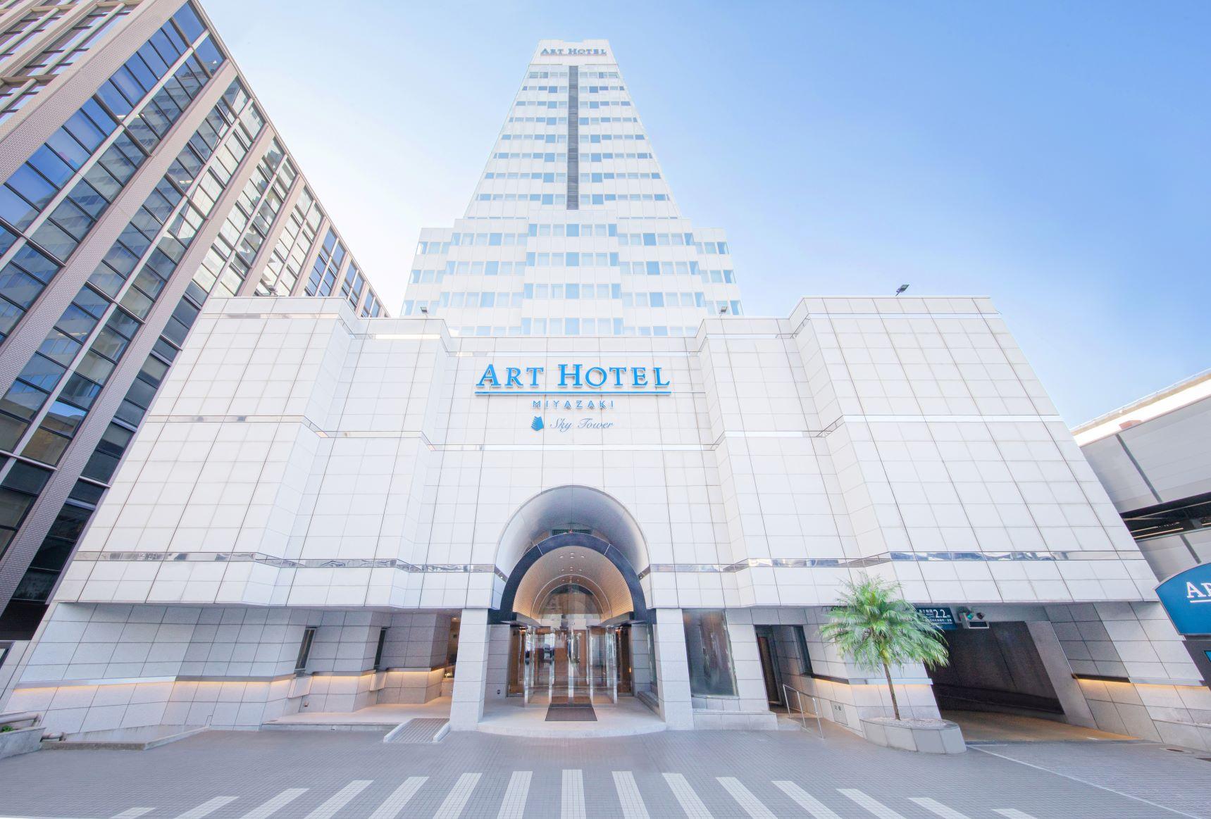 ART HOTEL Miyazaki Sky Tower in MIYAZAKI