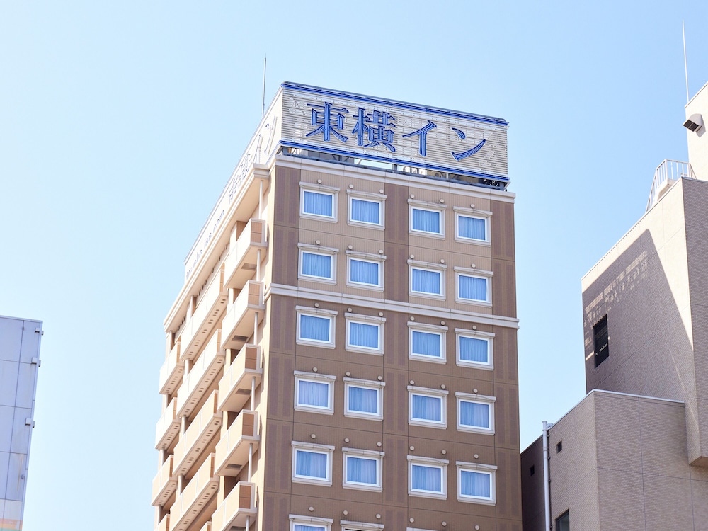 Toyoko Inn Hiroshima Ekimae Ohashi Minami 3/67
