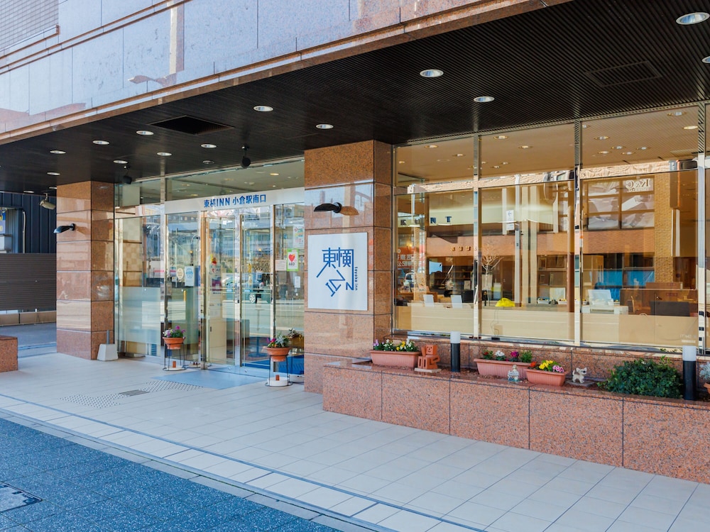 Toyoko Inn Kokura-eki Minami guchi 9/59
