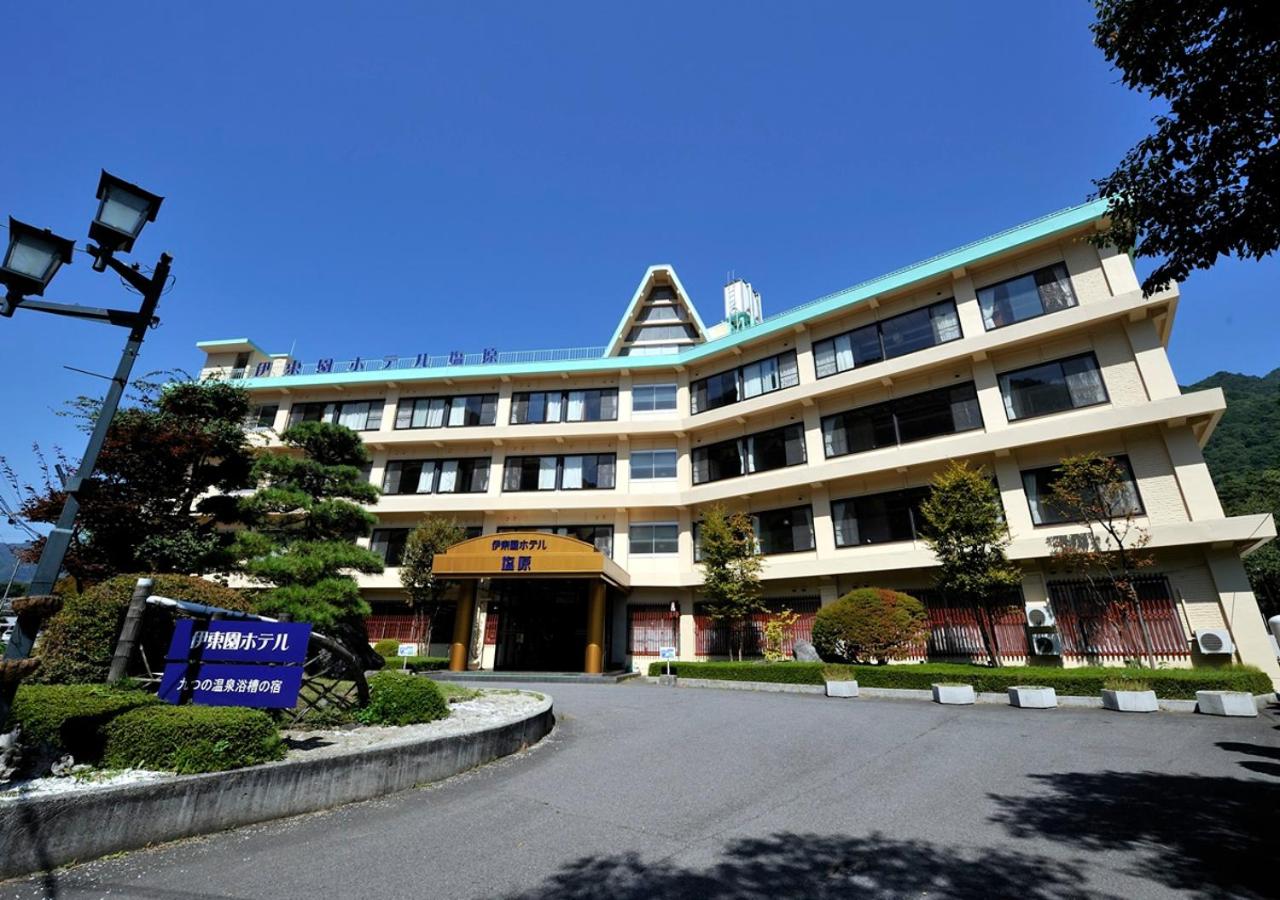 Itoen Hotel Shiobara 1/39