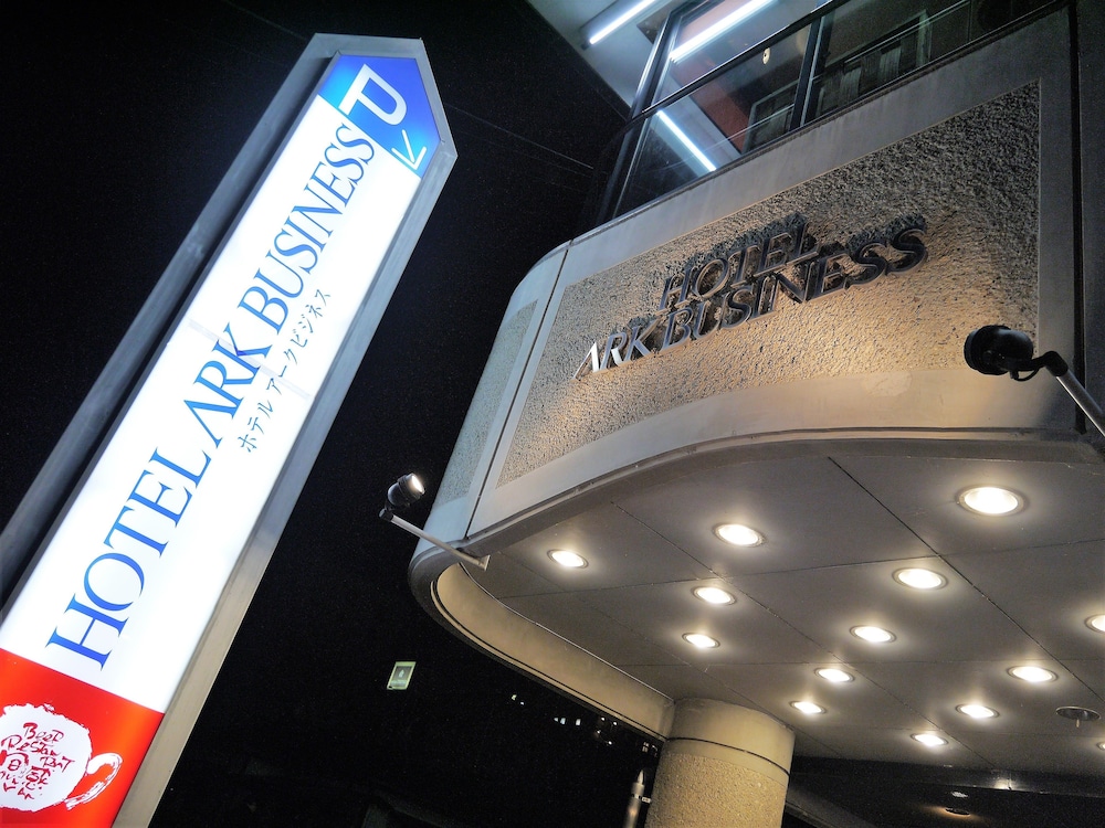 ArC LIFESTYLE SPACE & HOTEL 2/44