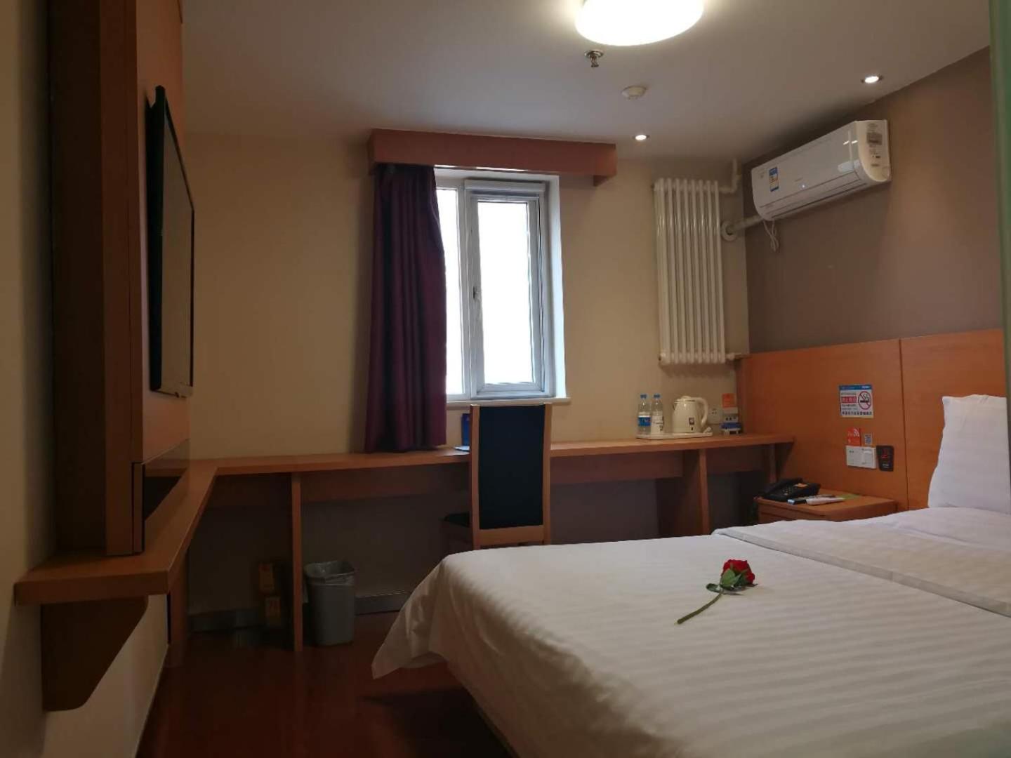 7 Days Inn Premium Beijing Dongzhimen Airport Express Station 10/22