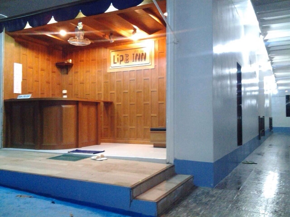 リペ イン(Lipe Inn) 写真4