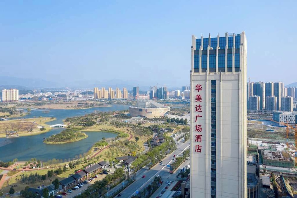 Ramada Plaza by Wyndham Hezhou North 30/32
