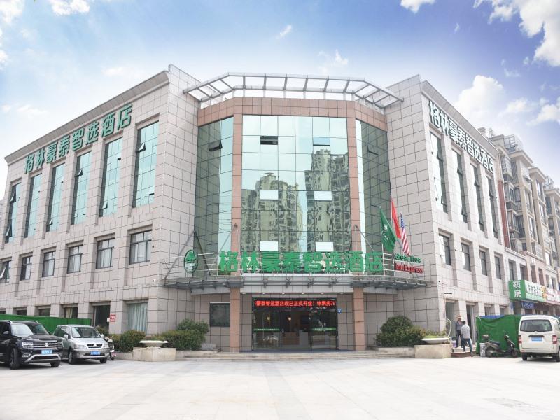 GreenTree Inn Wuxi Quanshan Center Express Hotel 1/37