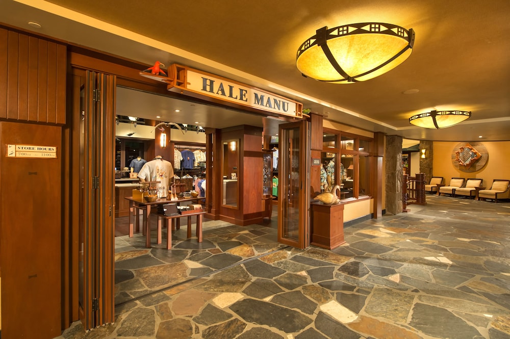 Aulani, Disney Vacation Club Villas 10/50