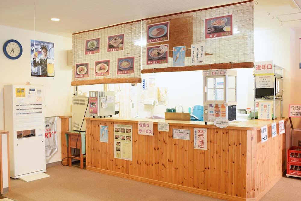 Highland Furano 6/64