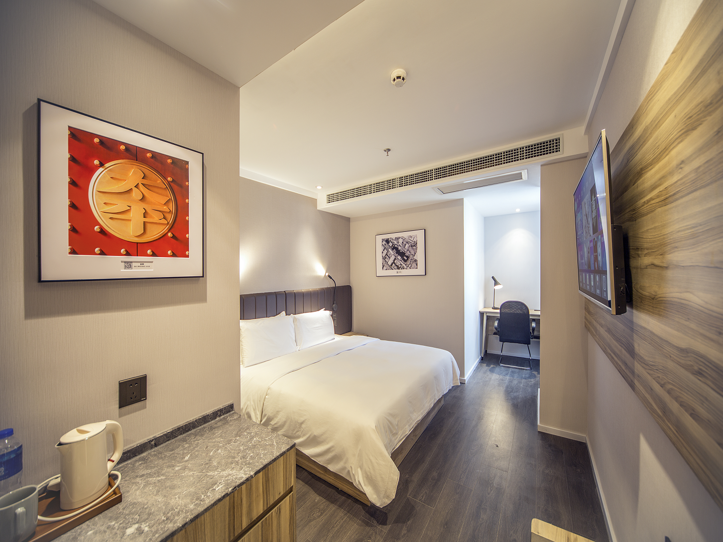 Hanting Express Hotel Nanjing Zhongshan East Road 14/41
