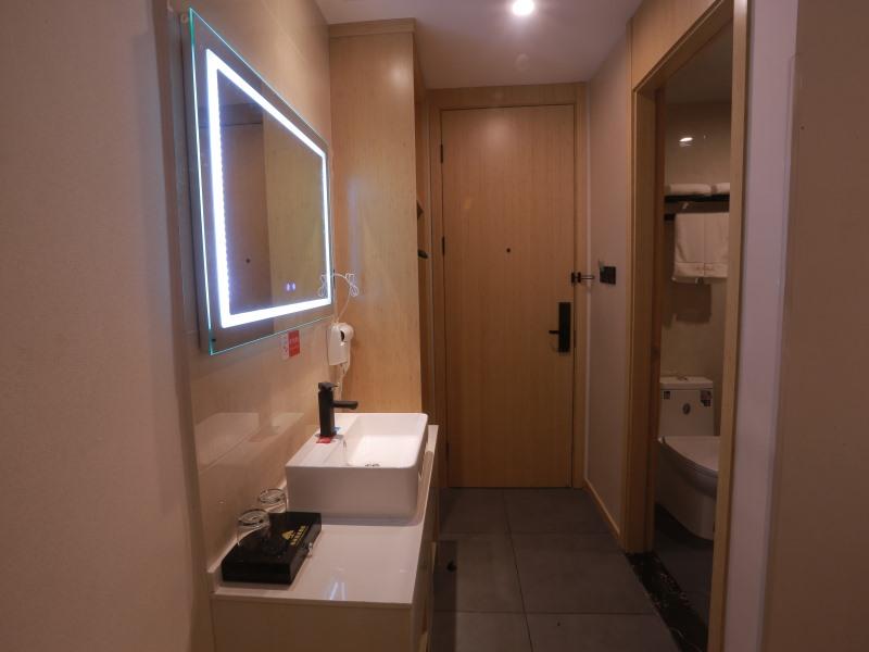 Shell Hotel Chuzhou Economic Development Zone Internation Shangcheng 30/31