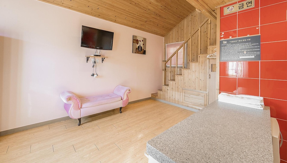 Gapyeong Alum Malu Pension 6/49