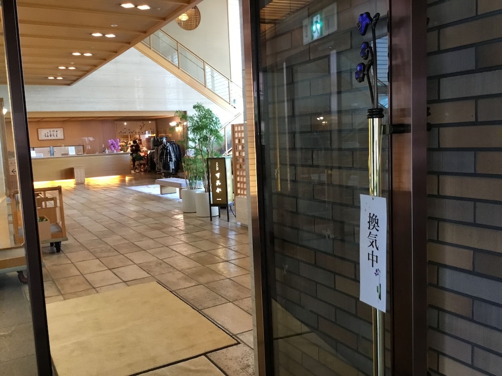 Hotel Wakamizu 8/67