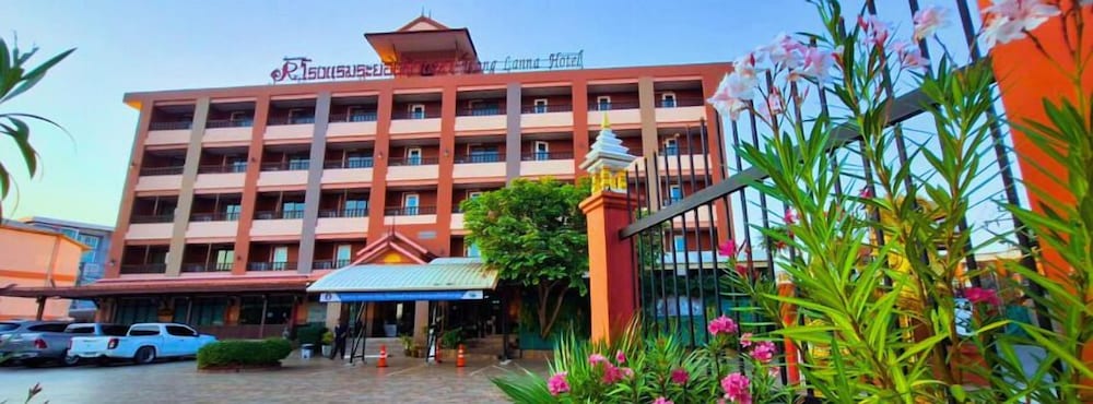 Rayong Lanna Hotel 6/56