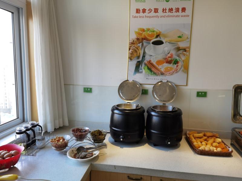 Vatica Hefei Huangshan Road Yuexi Road Hotel 13/16