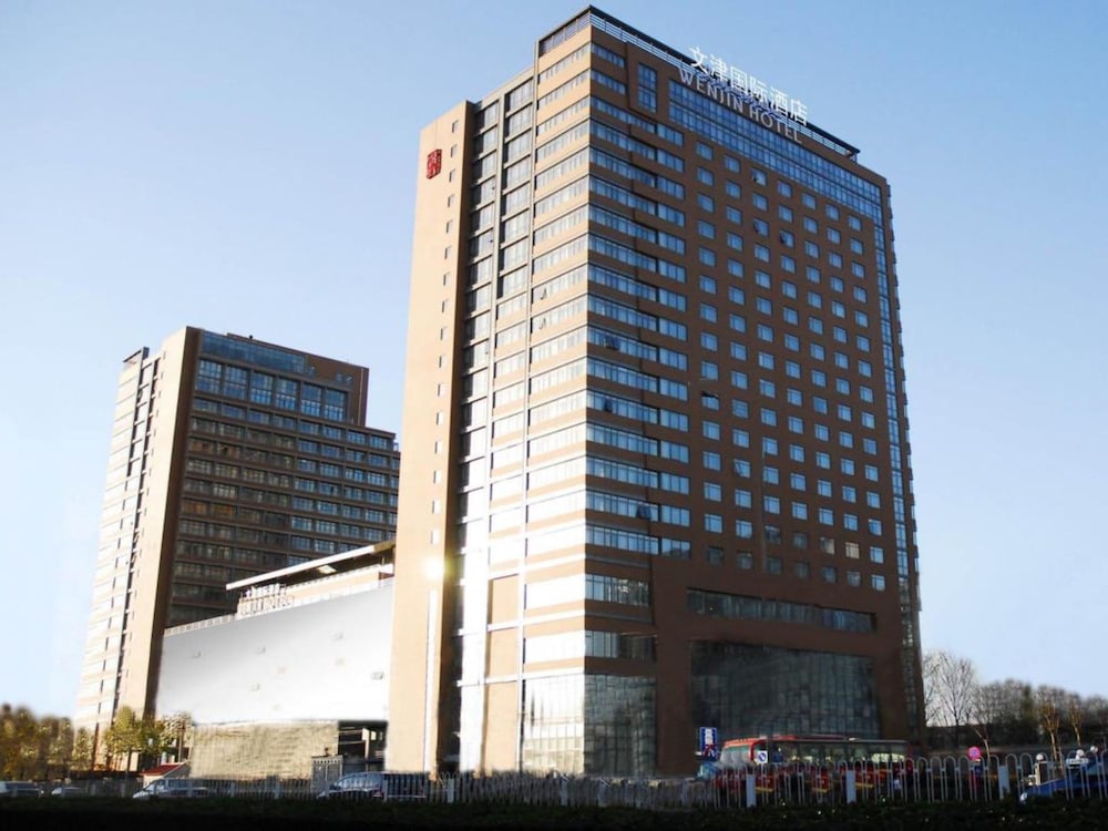 Beijing Wenjin Hotel 2/28