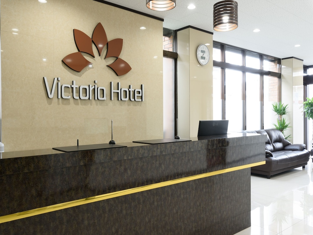 Victoria Hotel Okinawa 5/63