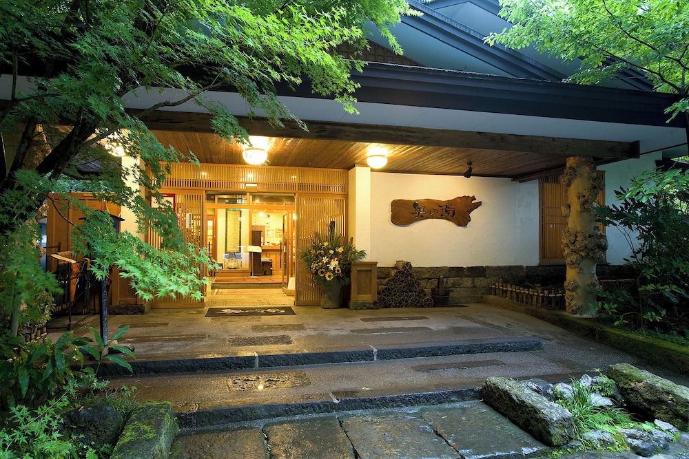 Kurokawa Onsen Okunoyu 3/50