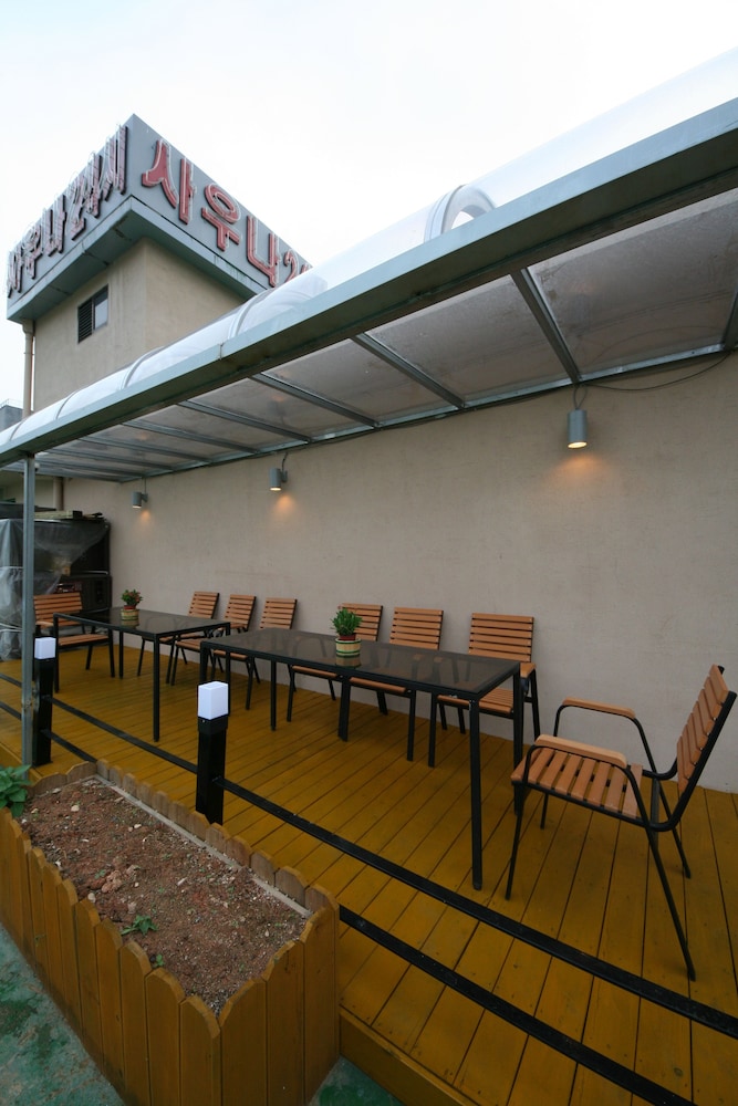 Star Guest House 2/45