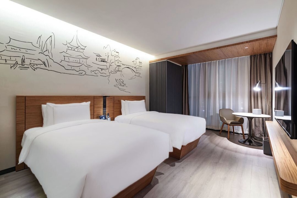 UrCove by Hyatt Nanjing South Railway Station 4/50
